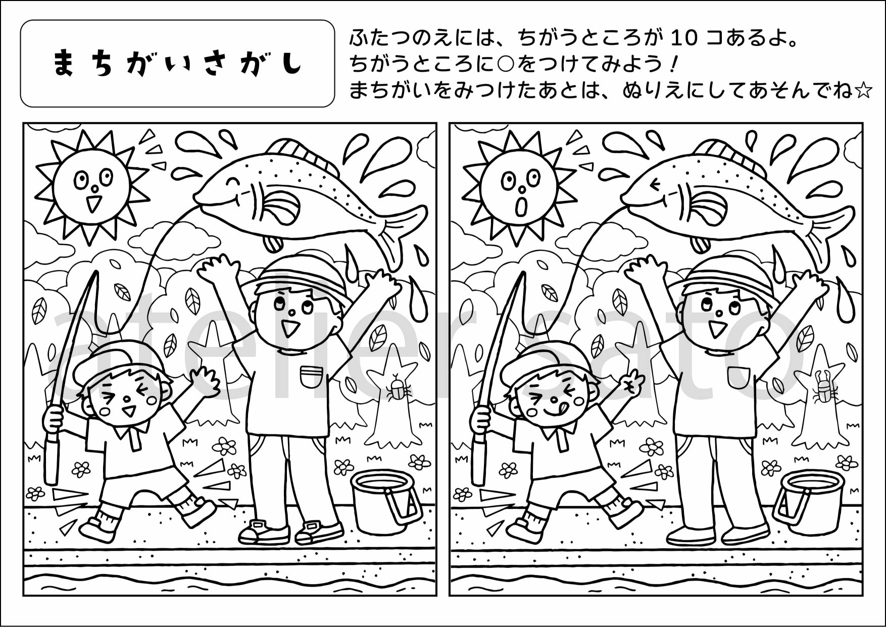 大雪つりぼりさま