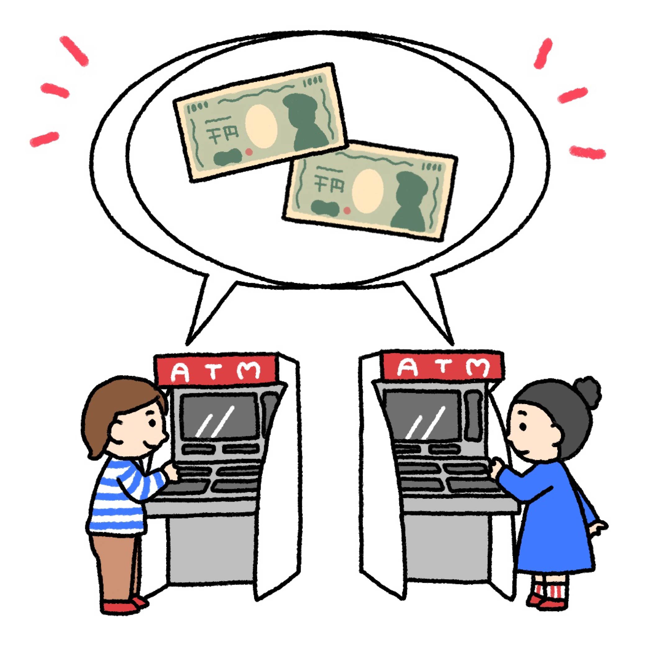 イラストレーター　あきみ　カットイラスト