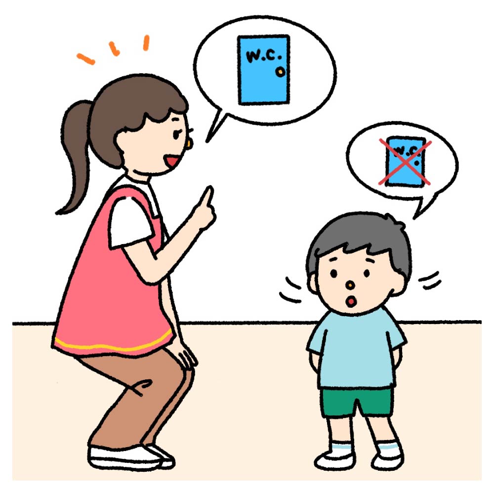 イラストレーター　あきみ　カットイラスト