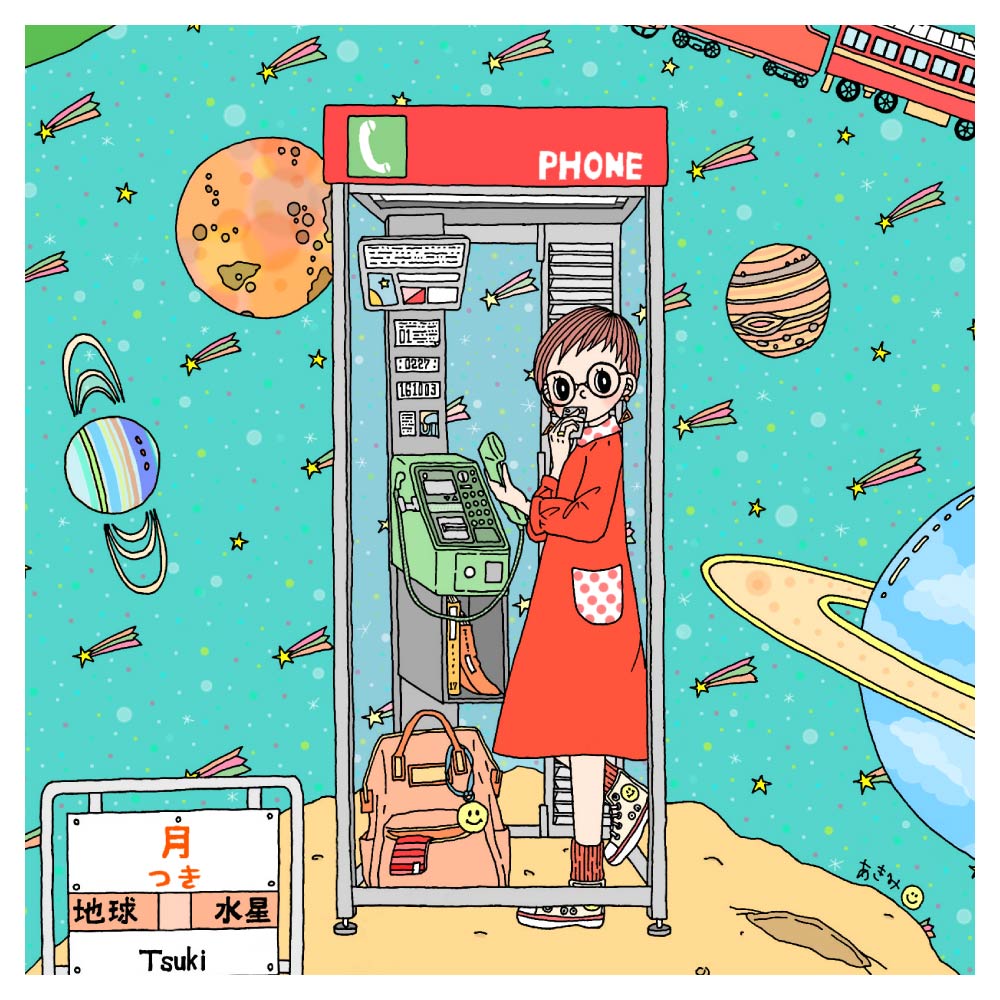 イラストレーター　あきみ　オリジナルイラスト