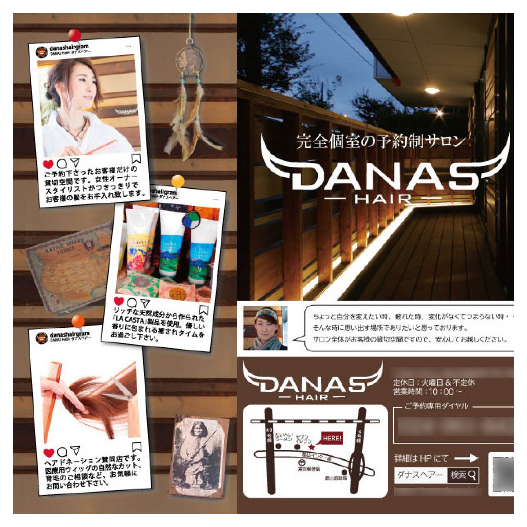 イラストレーター　あきみ　その他