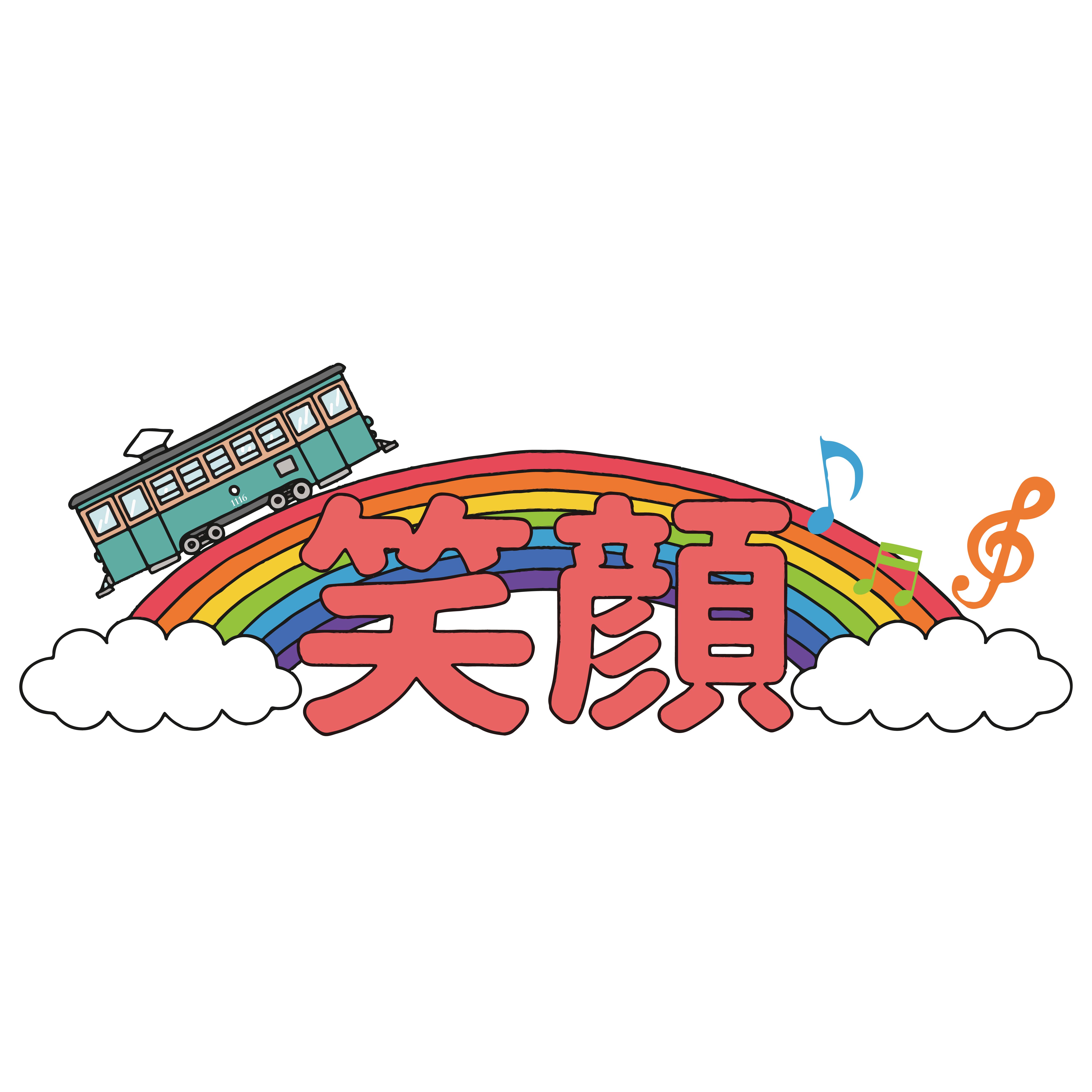 イラストレーター　あきみ　ほばらサマーフェスティバル